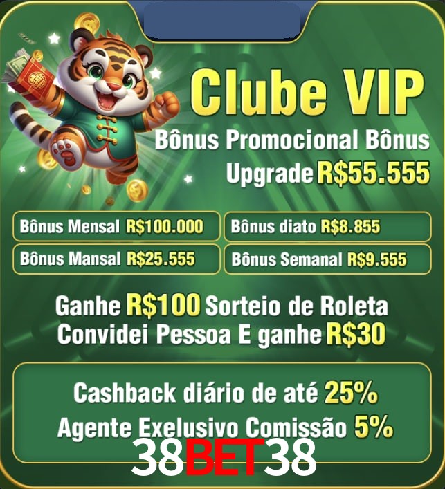 Bonus